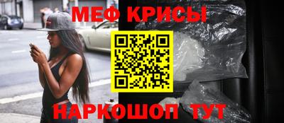 2c-b Пыть-Ях