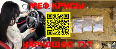 кокаин Пугачёв