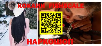 скорость mdpv Рыбинск