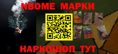 mdma Рязань