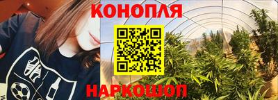 2c-b Пыть-Ях