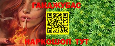 кокаин Пугачёв