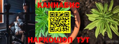 2c-b Пыть-Ях