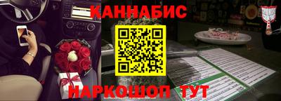 2c-b Пыть-Ях