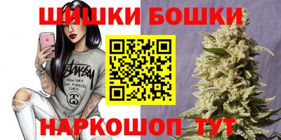 кокаин Пугачёв