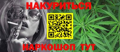 2c-b Пыть-Ях