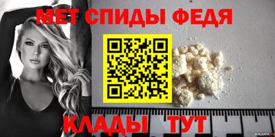 стафф Пушкино