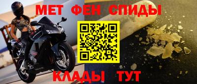 кокаин Пугачёв