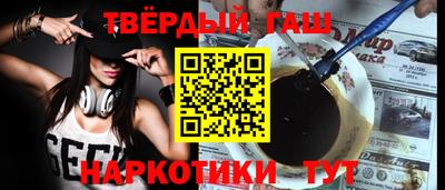 кокаин Пугачёв