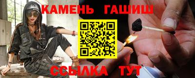 кокаин Пугачёв